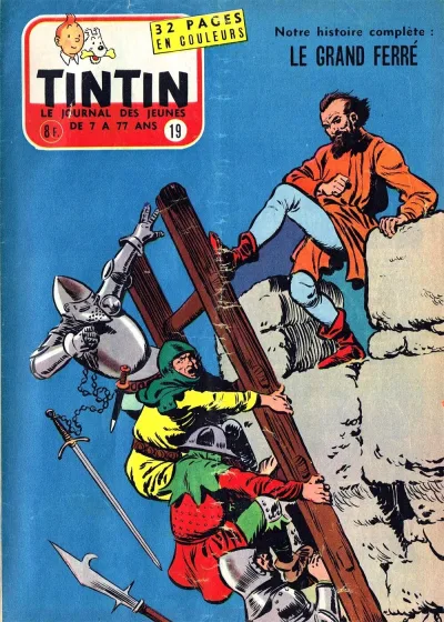 Cover of Volume #195719