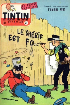 Issue #195721