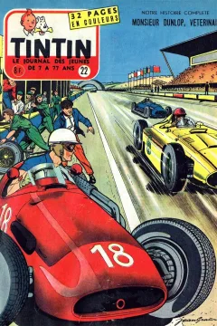Issue #195722