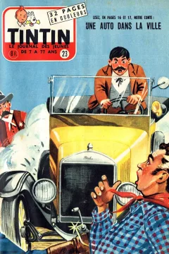 Issue #195723
