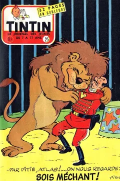 Issue #195725