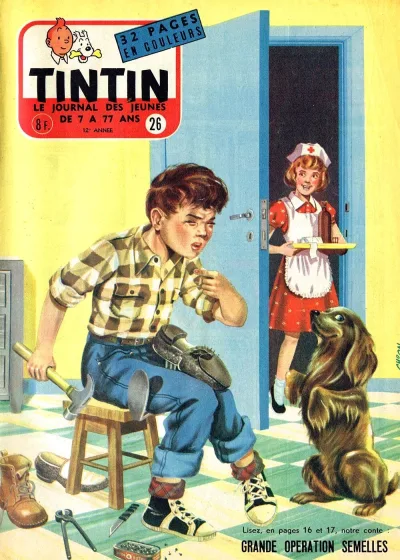 Cover of Volume #195726