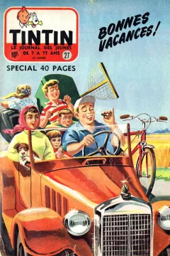 Issue #195727