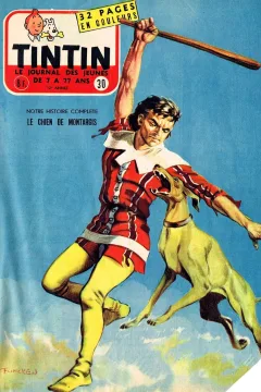 Issue #195730
