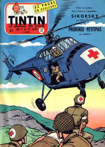 Cover of Volume #195731