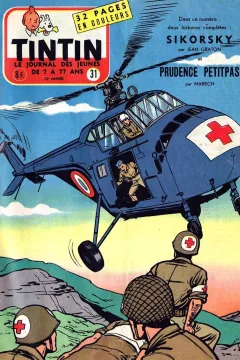 Issue #195731