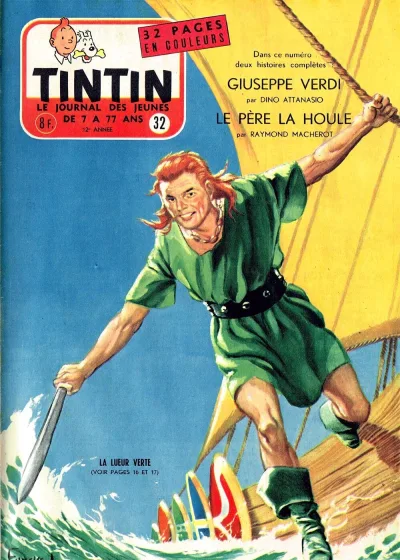 Cover of Volume #195732