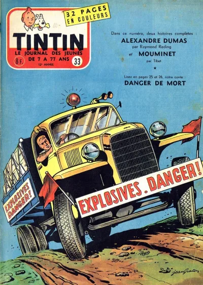 Cover of Volume #195733