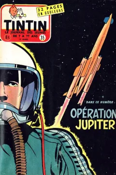 Issue #195735