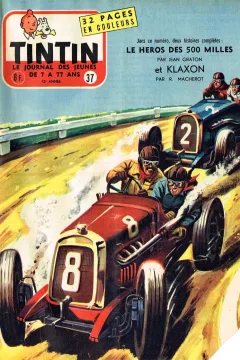 Issue #195737