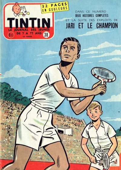 Cover of Volume #195738