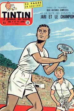 Issue #195738