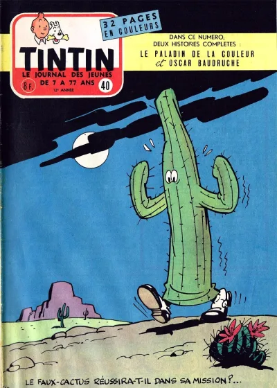 Cover of Volume #195740