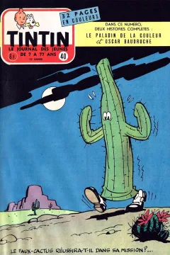 Issue #195740
