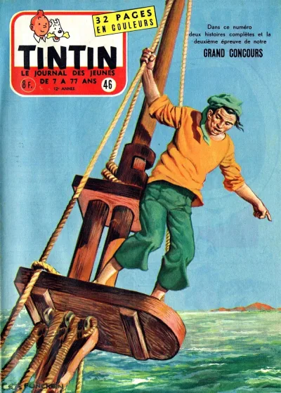 Cover of Volume #195746