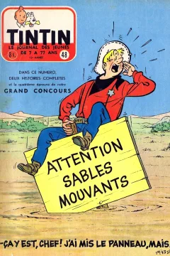 Issue #195748