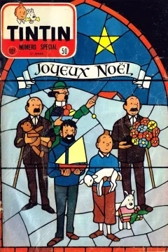 Issue #195750