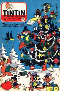 Issue #195752
