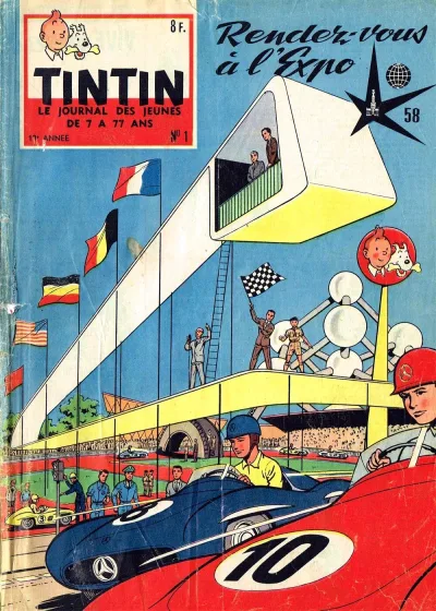 Cover of Volume #195801