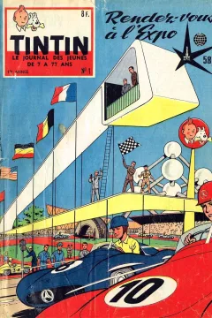 Issue #195801