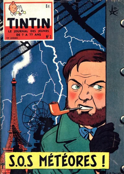 Cover of Volume #195803