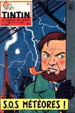 Issue #195803