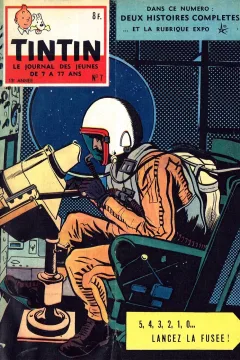 Issue #195807