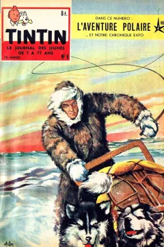 Issue #195808