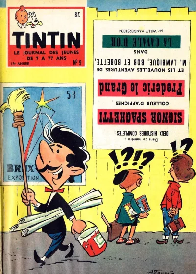 Cover of Volume #195809