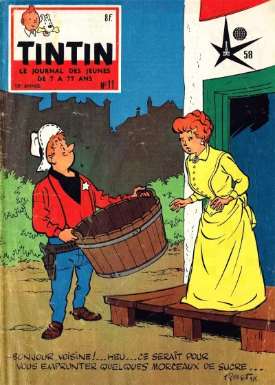Cover of Volume #195811