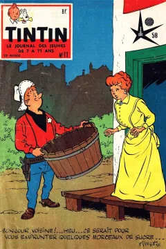 Issue #195811