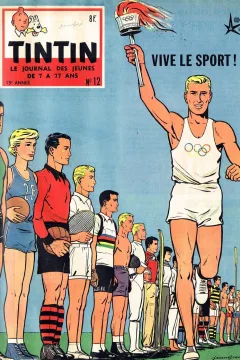 Issue #195812