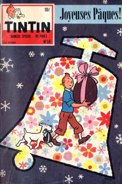 Issue #195814