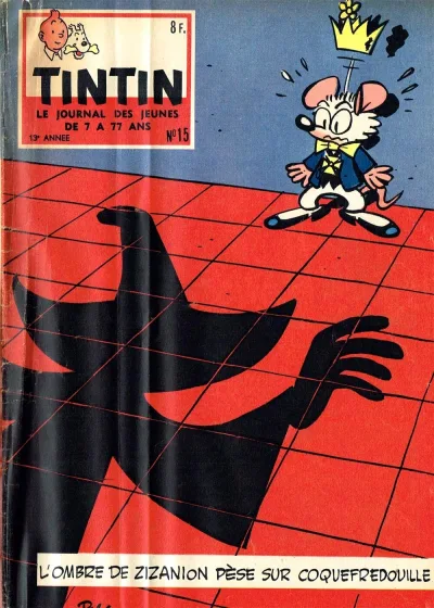 Cover of Volume #195815