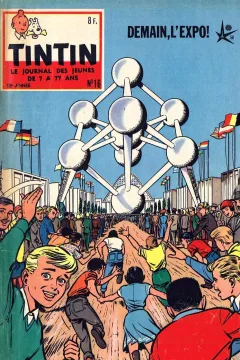 Issue #195816