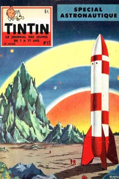 Issue #195817
