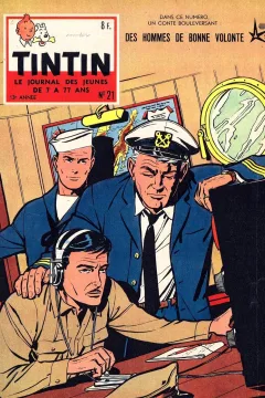 Issue #195821