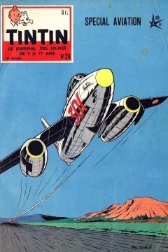 Issue #195824