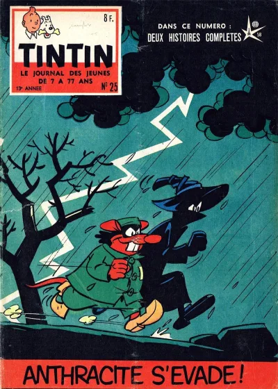 Cover of Volume #195825