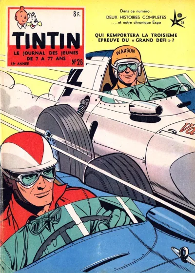 Cover of Volume #195826