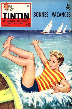 Issue #195827
