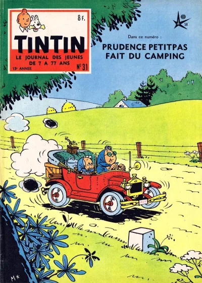 Cover of Volume #195831
