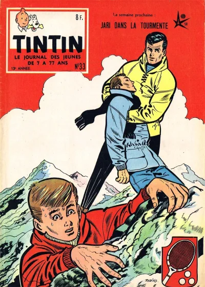 Cover of Volume #195833