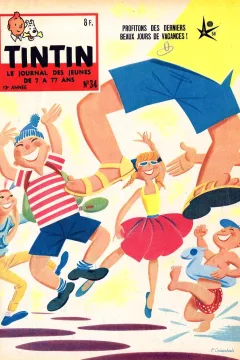 Issue #195834