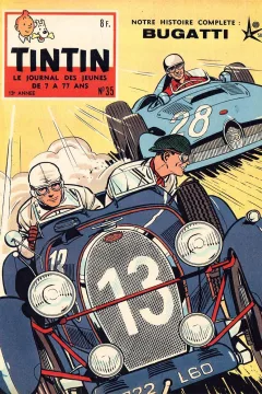 Issue #195835