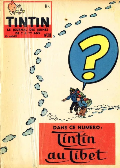 Cover of Volume #195838