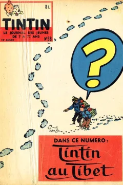 Issue #195838
