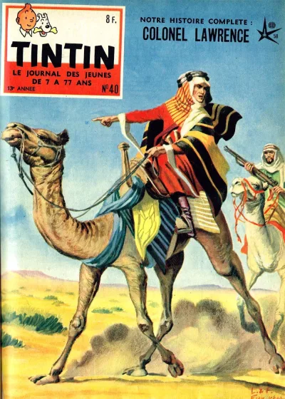 Cover of Volume #195840