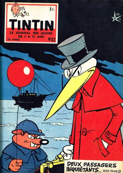 Cover of Volume #195842