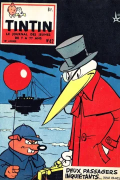 Issue #195842